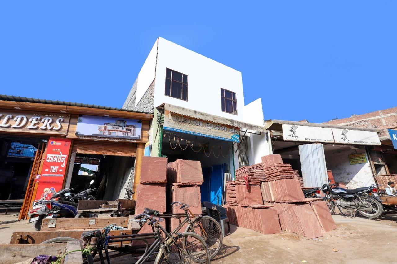 Oyo 77819 Shahdara Inn Nowe Delhi Zewnętrze zdjęcie